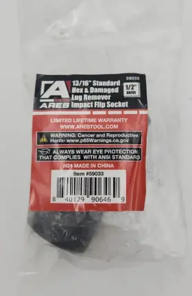 59033 ARES Hex Lug Remover Impact Socket Standard