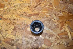 21-048 ARMSTRONG Drive Impact Socket Point #2