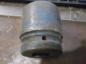 7-654 ARMSTRONG Impact Socket Drive