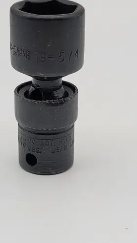 19-574 ARMSTRONG INDUSTRIAL Maxx Impact Socket #2