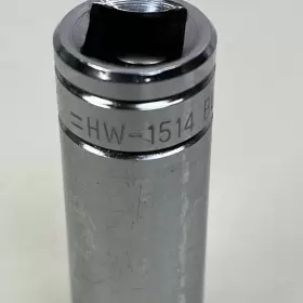 HW-1514 BLACKHAWK Drive Socket #3