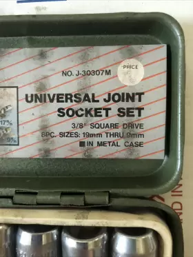 J-30307M BUFFALO JAPAN Joint Socket Set Drive #2