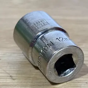 CBP110M CORNWELL Shallow Socket Drive Point Bluepower