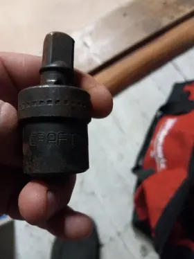 18957 CRAFTSMAN Drive Swivel Joint Impact Adapter