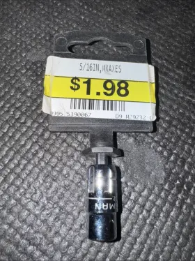 29232 CRAFTSMAN Sears Axess Socket Drive