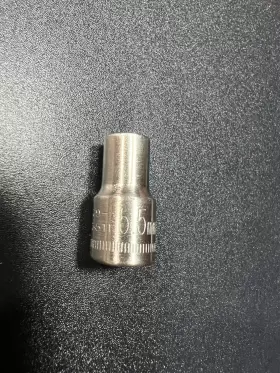 43511 CRAFTSMAN Drive Socket G2