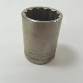 44249 CRAFTSMAN Socket Drive Shallow