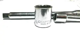 44337-EE CRAFTSMAN Point Shallow Socket Challenger