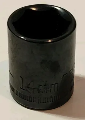 44569 CRAFTSMAN Drive Shallow Socket