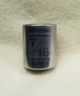 45793 CRAFTSMAN Shallow Socket Drive Point Star