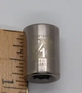 45812 CRAFTSMAN Drive Shallow Socket