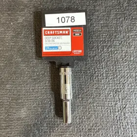 45814 CRAFTSMAN Socket Sears Drive