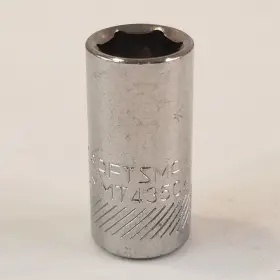 CMMT43504 CRAFTSMAN Point Drive Shallow Socket #2