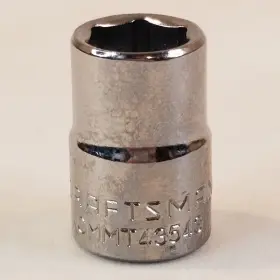 CMMT43543 CRAFTSMAN Point Drive Shallow Socket #2