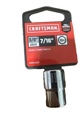 CMMT44332 CRAFTSMAN Socket Drive Point