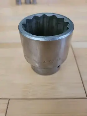 CMMT47782 CRAFTSMAN Shallow Socket Drive