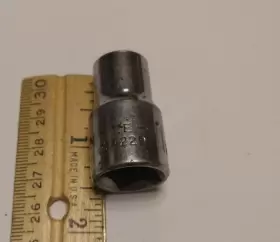 EE-44229 CRAFTSMAN Point Drive Shallow Socket #2