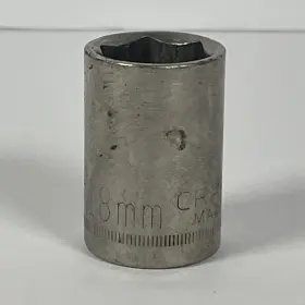 G-44228 CRAFTSMAN Drive Point Shallow Socket Inverted G-44228 CRAFTSMAN Drive Point Shallow Socket Inverted