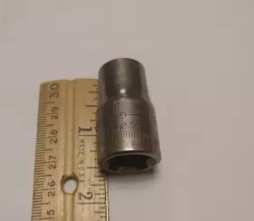 G-44255 CRAFTSMAN Drive Point Shallow Socket Inverted #2