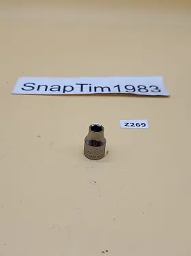 G1-43536 CRAFTSMAN Tools Shallow Socket Drive