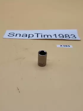 G2-43497 CRAFTSMAN Tools Drive Point Shallow Socket