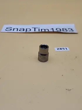 G2-44302 CRAFTSMAN Tools Socket Shallow