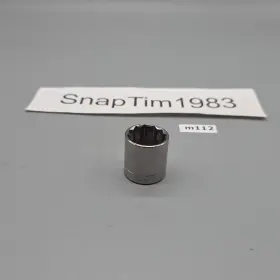 G2-44338 CRAFTSMAN Tools Drive Point Shallow Socket