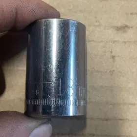 G244228 CRAFTSMAN Inverted Drive Point Shallow Socket #2