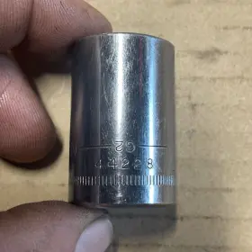 G244228 CRAFTSMAN Inverted Drive Point Shallow Socket