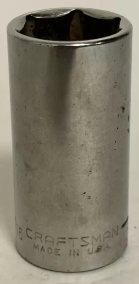 GK43328 CRAFTSMAN Gk Drive Socket