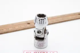 V-43261 CRAFTSMAN Drive Point Swivel Socket