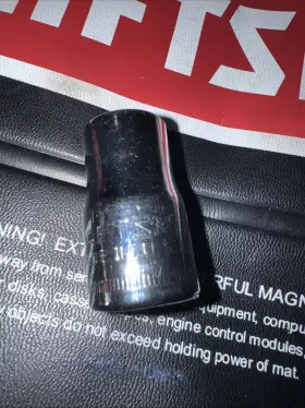 V-44234 CRAFTSMAN Drive Point Shallow Socket Nos #2