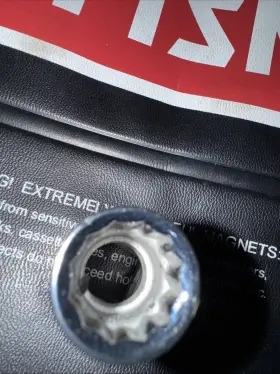 V-44234 CRAFTSMAN Drive Point Shallow Socket Nos #3