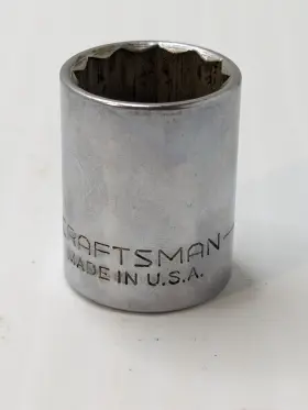 VV-47512 CRAFTSMAN Point Drive Shallow Socket #3