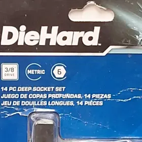 DHP55253 DIEHARD Point Socket Set #2