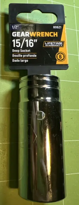 80621 GEARWRENCH Drive Socket