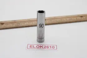 8MMSD GEARWRENCH Drive Point Socket