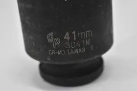 3041M GREY PNEUMATIC Drive Standard Impact Socket Point Tool #2