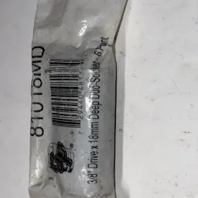 81018MD GREY PNEUMATIC Drive Point Duo Socket