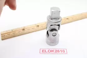 CS60 HUSKY Drive Socket Adapter Flex #3