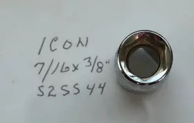 S2SS44 ICON Shallow Socket