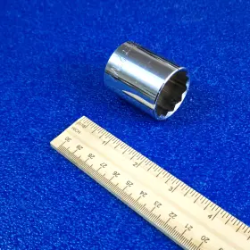 538127 KD Socket Auto Repair Tool Classic
