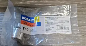 0338206 KOBALT Drive Torx Socket T40