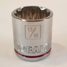 087433 KOBALT Point Drive Shallow Socket