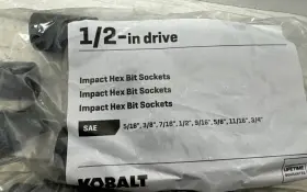 4103170 KOBALT Bit Driver Socket Set Impact #2