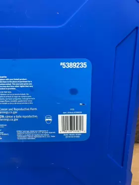 5309235 KOBALT Mechanics Tool Set #3