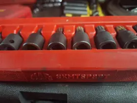 SXMTSP8PT MAC TOOLS Triple Square Impact Sockets #2