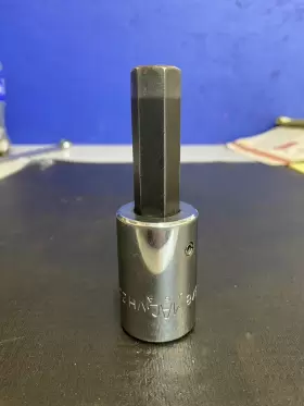 VH20 MAC TOOLS Drive Hex Socket #2