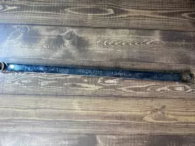 RBZXL112 MARCO Tool #3