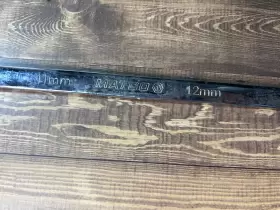 RBZXL112 MARCO Tool